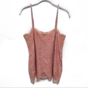 NWT STORIA Leopard Print Eyelash Lace Strappy Camisole in Blush Pink - S